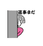 おもわず笑っちゃうブスカワイイ子（個別スタンプ：1）