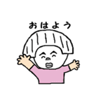 おもわず笑っちゃうブスカワイイ子（個別スタンプ：9）