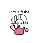 おもわず笑っちゃうブスカワイイ子（個別スタンプ：14）