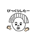 おもわず笑っちゃうブスカワイイ子（個別スタンプ：34）
