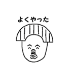 おもわず笑っちゃうブスカワイイ子（個別スタンプ：37）