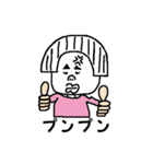 おもわず笑っちゃうブスカワイイ子（個別スタンプ：40）