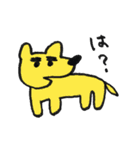 ゆるどうぶつ（個別スタンプ：9）