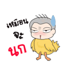 Oh！ Troll boy 555+（個別スタンプ：5）