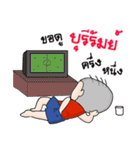 Oh！ Troll boy 555+（個別スタンプ：10）