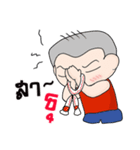 Oh！ Troll boy 555+（個別スタンプ：24）