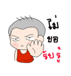 Oh！ Troll boy 555+（個別スタンプ：30）