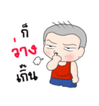 Oh！ Troll boy 555+（個別スタンプ：34）