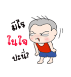 Oh！ Troll boy 555+（個別スタンプ：40）