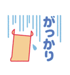 のっティ＠石川県野々市市（個別スタンプ：26）