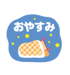 のっティ＠石川県野々市市（個別スタンプ：31）