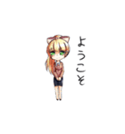 マナー君（個別スタンプ：2）