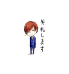 マナー君（個別スタンプ：8）
