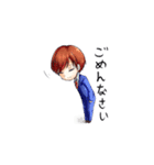 マナー君（個別スタンプ：10）