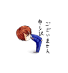 マナー君（個別スタンプ：11）