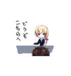マナー君（個別スタンプ：36）
