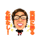 くにちゃんスタンプ第一弾！（個別スタンプ：1）