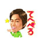 くにちゃんスタンプ第一弾！（個別スタンプ：2）