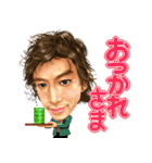 くにちゃんスタンプ第一弾！（個別スタンプ：3）