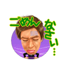 くにちゃんスタンプ第一弾！（個別スタンプ：4）
