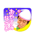 くにちゃんスタンプ第一弾！（個別スタンプ：8）