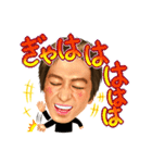 くにちゃんスタンプ第一弾！（個別スタンプ：11）