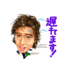 くにちゃんスタンプ第一弾！（個別スタンプ：13）