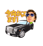 くにちゃんスタンプ第一弾！（個別スタンプ：14）