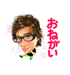 くにちゃんスタンプ第一弾！（個別スタンプ：15）