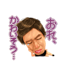 くにちゃんスタンプ第一弾！（個別スタンプ：20）