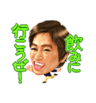 くにちゃんスタンプ第一弾！（個別スタンプ：23）