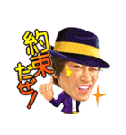くにちゃんスタンプ第一弾！（個別スタンプ：27）