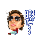 くにちゃんスタンプ第一弾！（個別スタンプ：28）