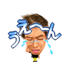 くにちゃんスタンプ第一弾！（個別スタンプ：29）