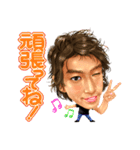 くにちゃんスタンプ第一弾！（個別スタンプ：36）
