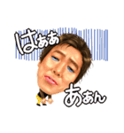 くにちゃんスタンプ第一弾！（個別スタンプ：38）