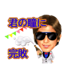 くにちゃんスタンプ第一弾！（個別スタンプ：39）