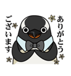 ビジネスなペンギン（個別スタンプ：1）