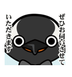 ビジネスなペンギン（個別スタンプ：4）