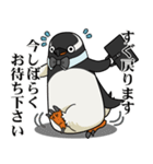 ビジネスなペンギン（個別スタンプ：24）