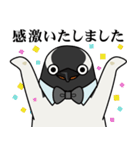 ビジネスなペンギン（個別スタンプ：29）