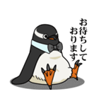ビジネスなペンギン（個別スタンプ：33）
