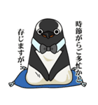 ビジネスなペンギン（個別スタンプ：35）