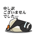 ビジネスなペンギン（個別スタンプ：40）