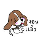 the cute Puppy（個別スタンプ：21）