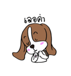 the cute Puppy（個別スタンプ：28）