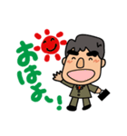 普通にマジメな男です（個別スタンプ：1）