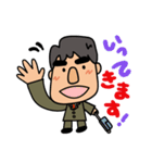 普通にマジメな男です（個別スタンプ：7）