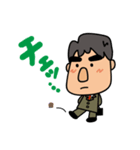 普通にマジメな男です（個別スタンプ：9）