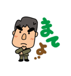 普通にマジメな男です（個別スタンプ：16）